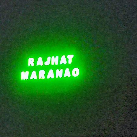 Rajhat Maranao House Bodh Gaya Luaran gambar