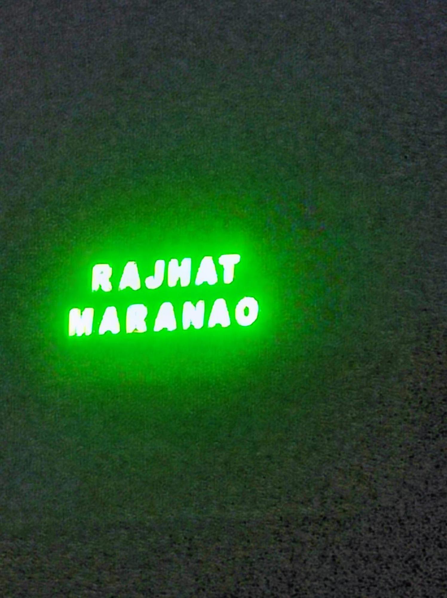 Rajhat Maranao House Bodh Gaya Luaran gambar