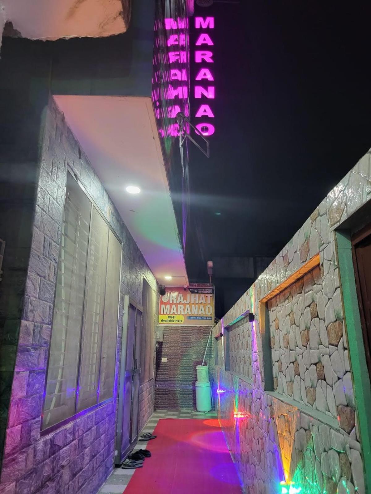 Rajhat Maranao House Bodh Gaya Luaran gambar